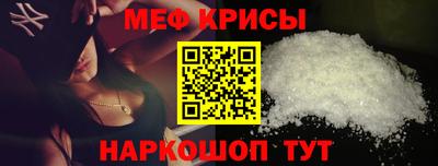прущие грибы Балашиха