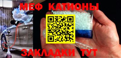 круглые Балаково