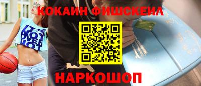 круглые Балаково