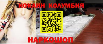 прущие грибы Балашиха