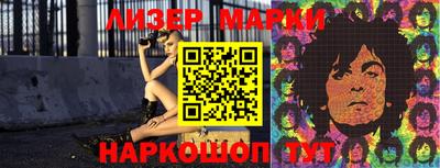 прущие грибы Балашиха