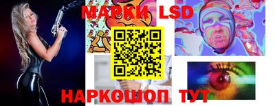 круглые Балаково