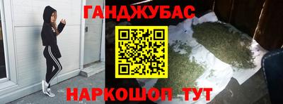 круглые Балаково