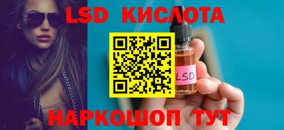 круглые Балаково