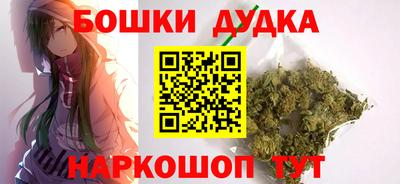 круглые Балаково