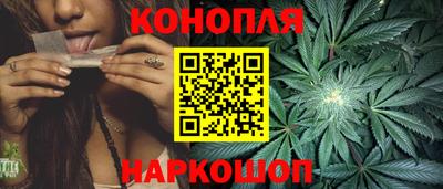 круглые Балаково