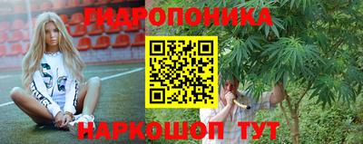 круглые Балаково