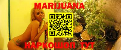 круглые Балаково