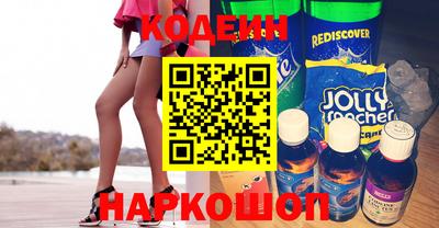 круглые Балаково