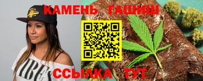 круглые Балаково
