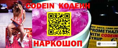 круглые Балаково