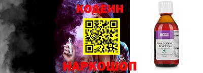 прущие грибы Балашиха