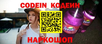 прущие грибы Балашиха