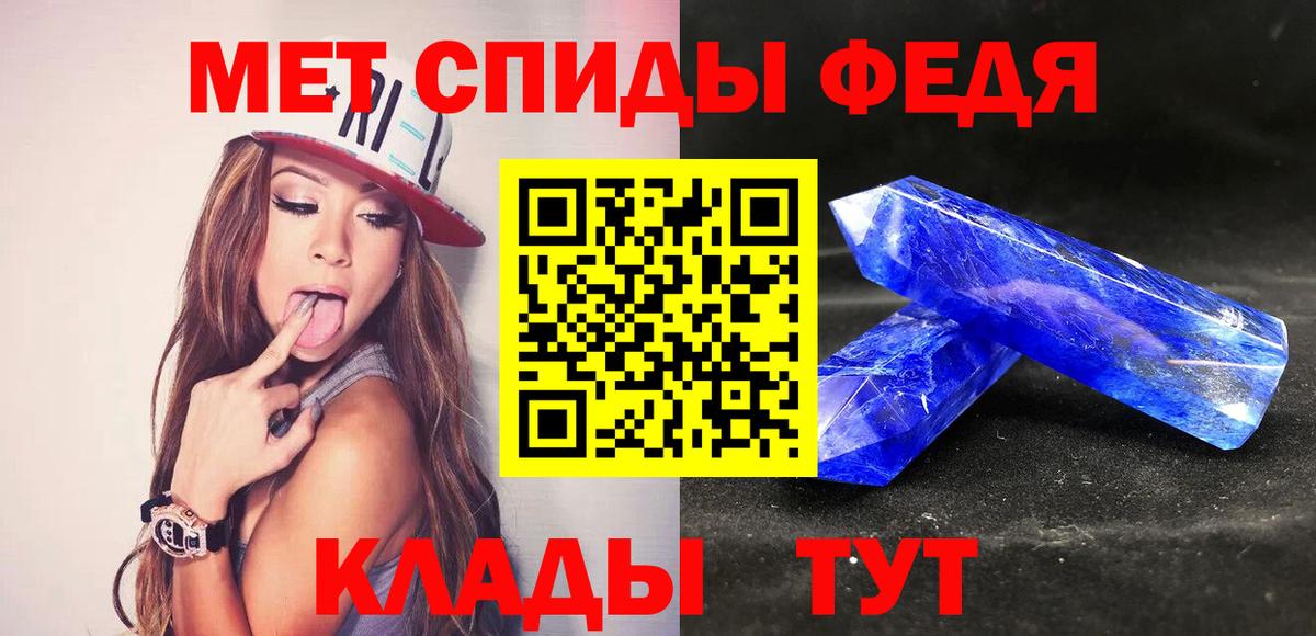  КОКАИН Дербент